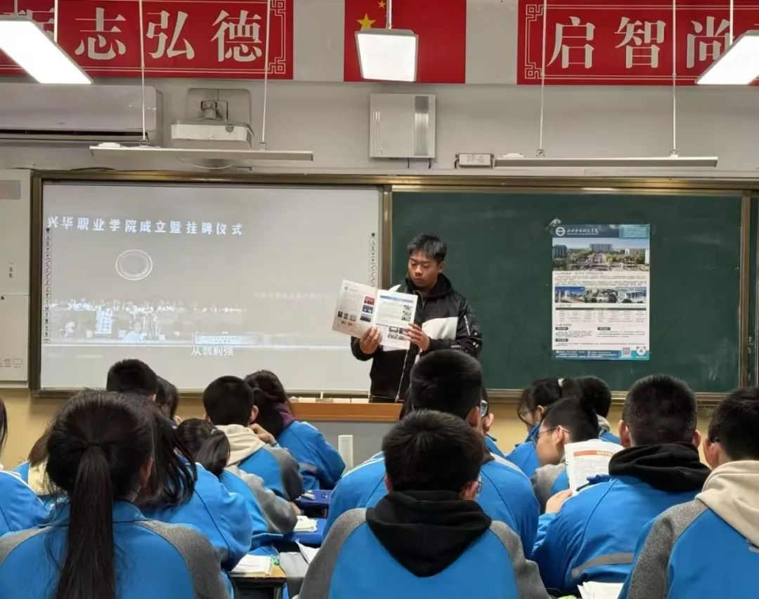 微信图片_20250120033113