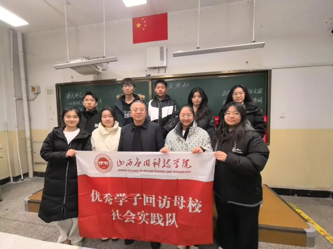 微信图片_20250120033118