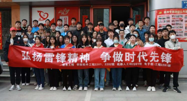 微信图片_20250120033431