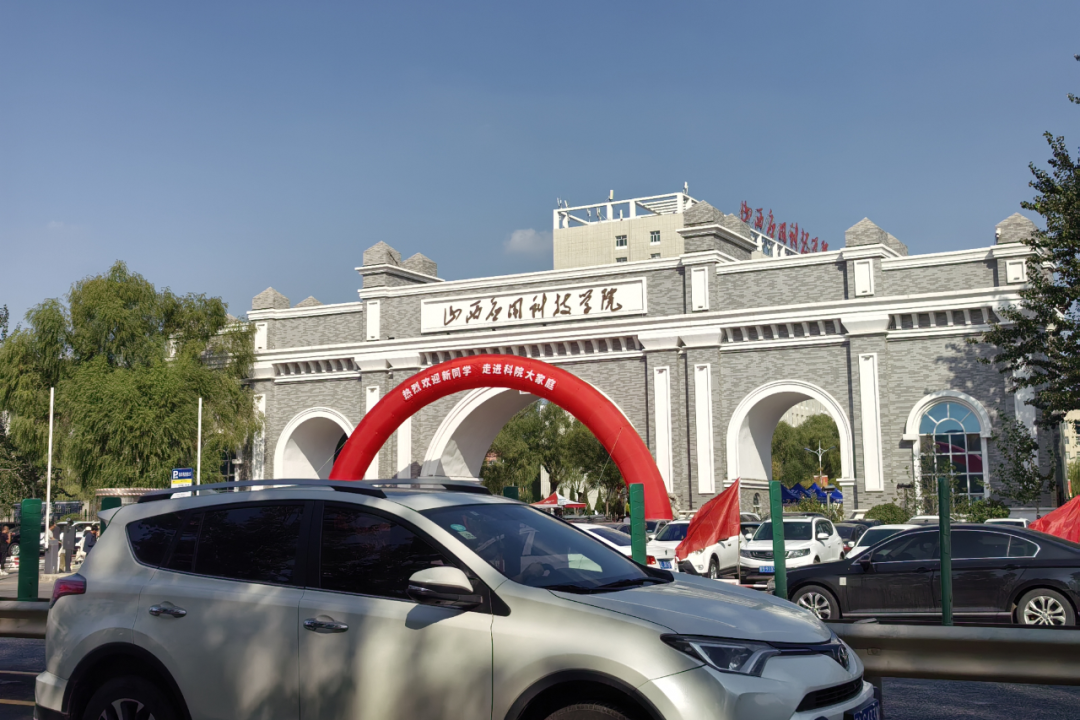 微信图片_20250120034000