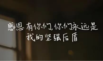 微信图片_20250120034257
