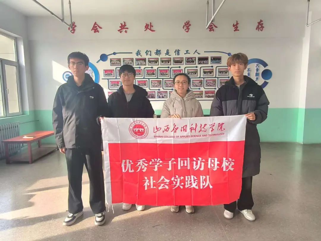 微信图片_20250120035416