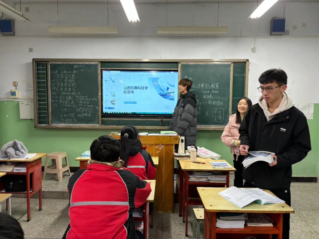 微信图片_20250120035424