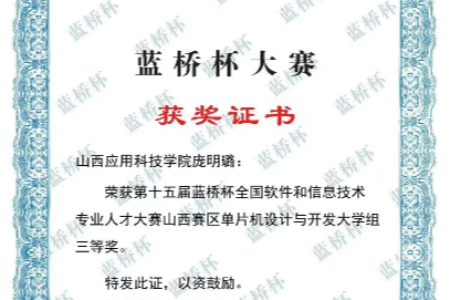 微信图片_20250120040427