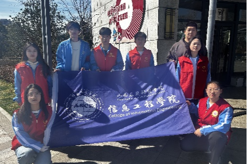 微信图片_20250120040431