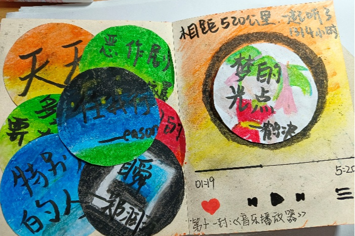 微信图片_20250120041111
