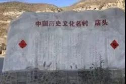 微信图片_20250120124932