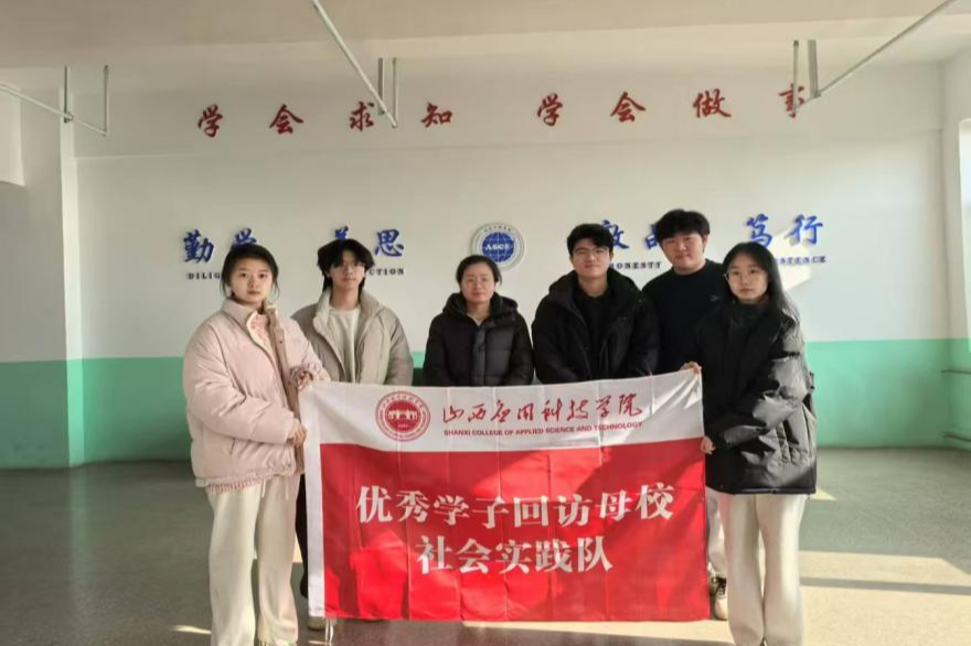 微信图片_20250120152846