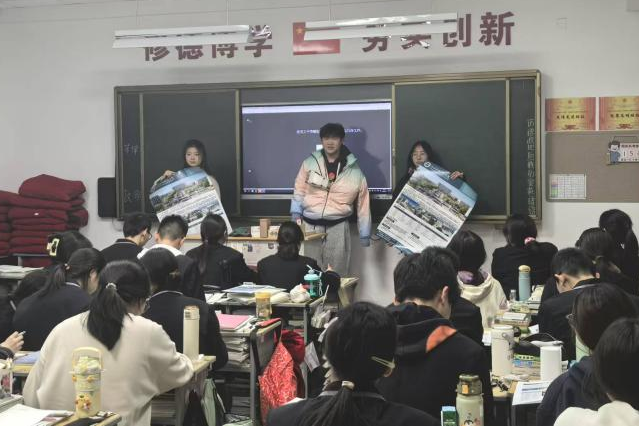 微信图片_20250120152858