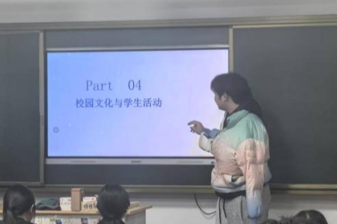 微信图片_20250120152904