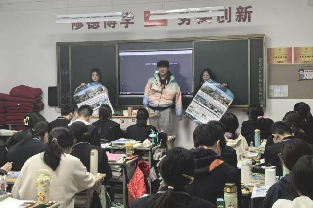 微信图片_20250120152938