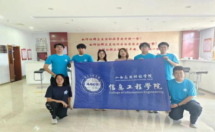 微信图片_20250120163551