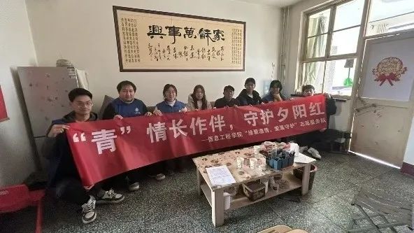 微信图片_20250120163956