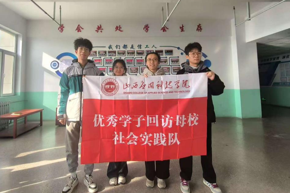 微信图片_20250120164627