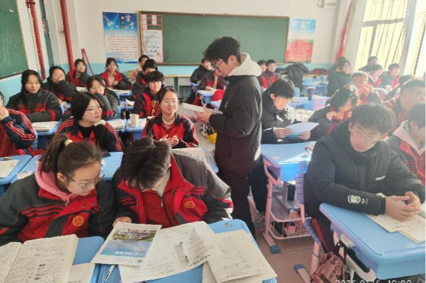 微信图片_20250120164631