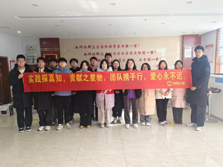 微信图片_20250120170114