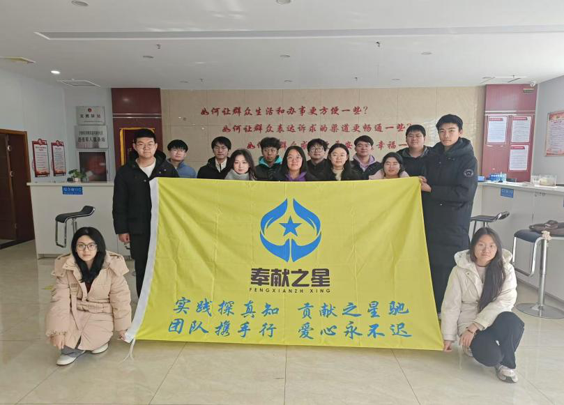微信图片_20250120170117