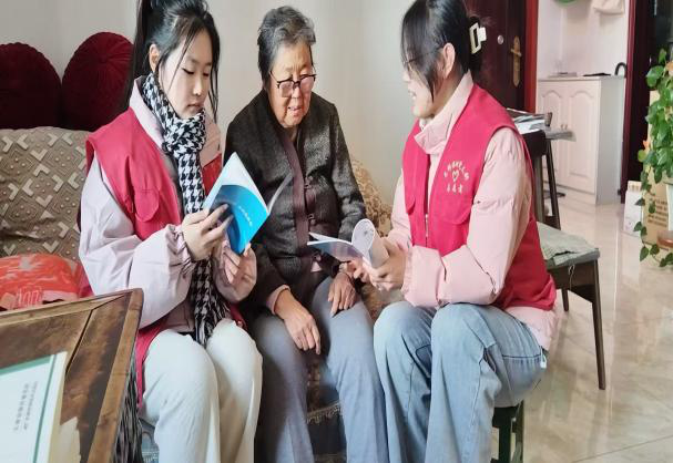 微信图片_20250120170133
