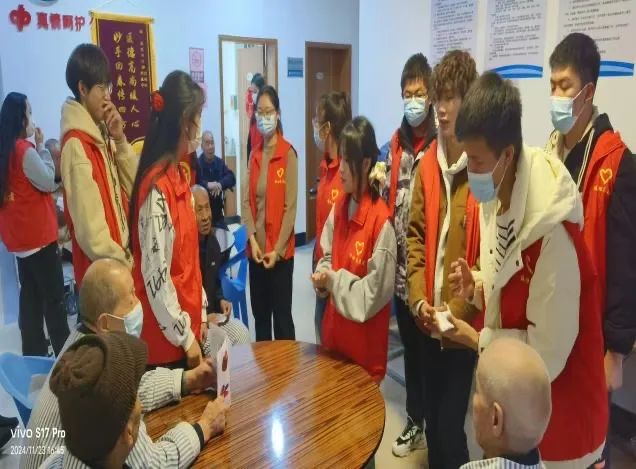 微信图片_20250120170637