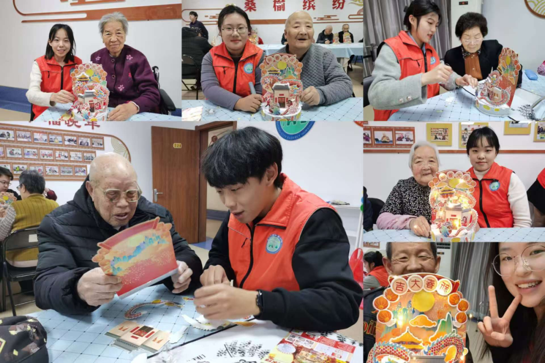 微信图片_20250122203150