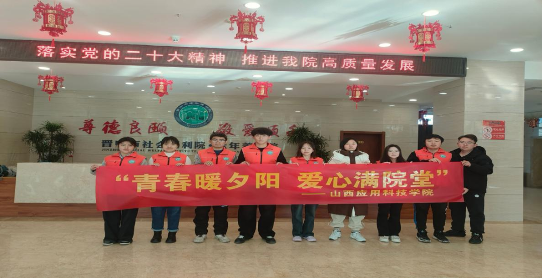 微信图片_20250122203200