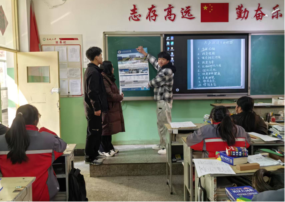 微信图片_20250122211639