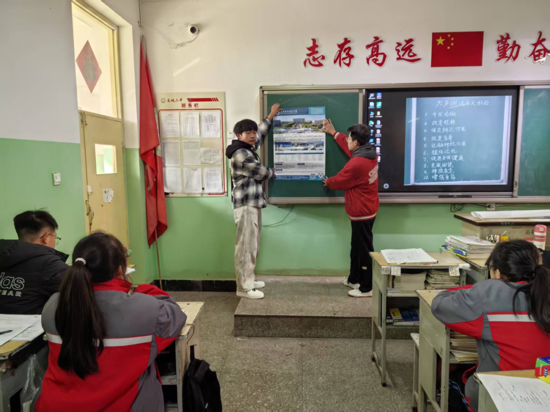 微信图片_20250122211644