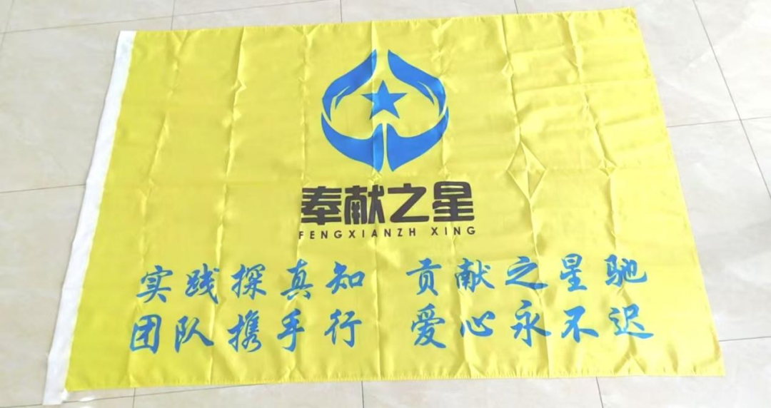 微信图片_20250122223156