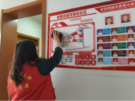 微信图片_20250122223210