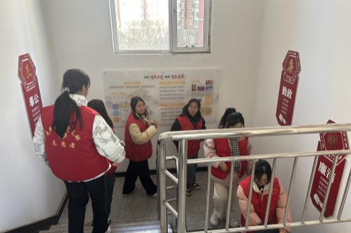 微信图片_20250122223216