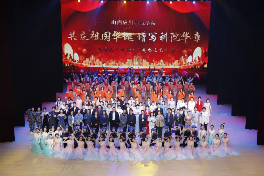微信图片_20250122223400
