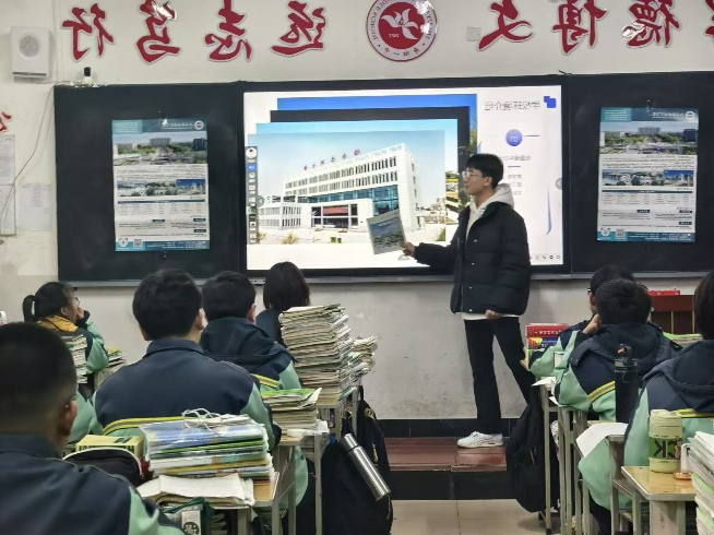 微信图片_20250126193222