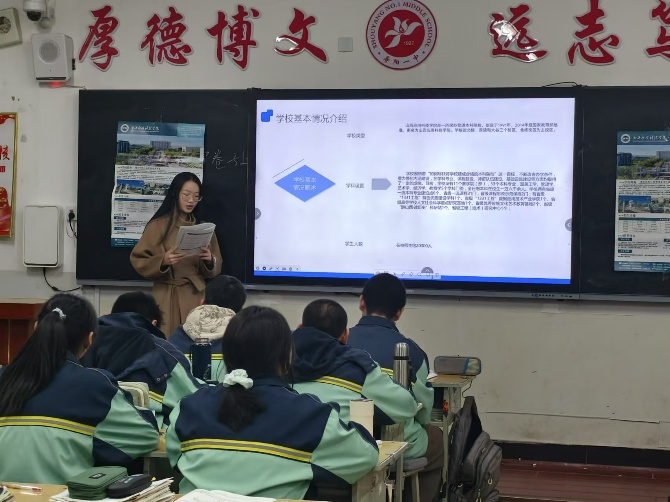 微信图片_20250126193227