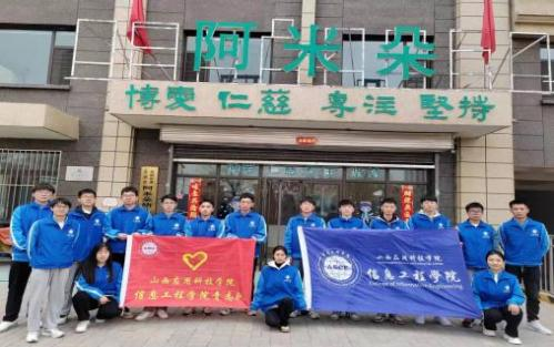 微信图片_20250126193315