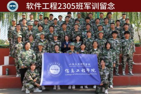 微信图片_20250126193358