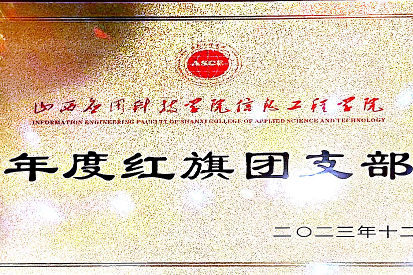微信图片_20250126193352