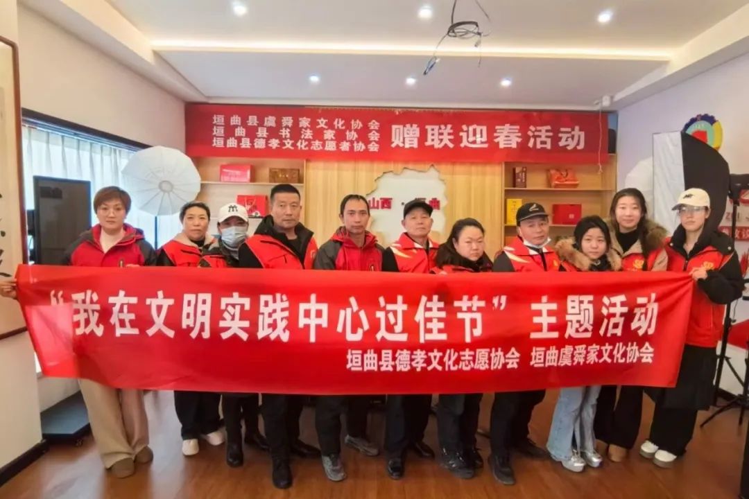 微信图片_20250126201004