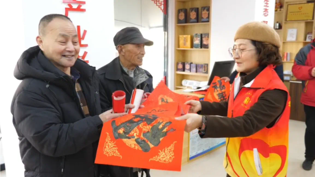 微信图片_20250126201011