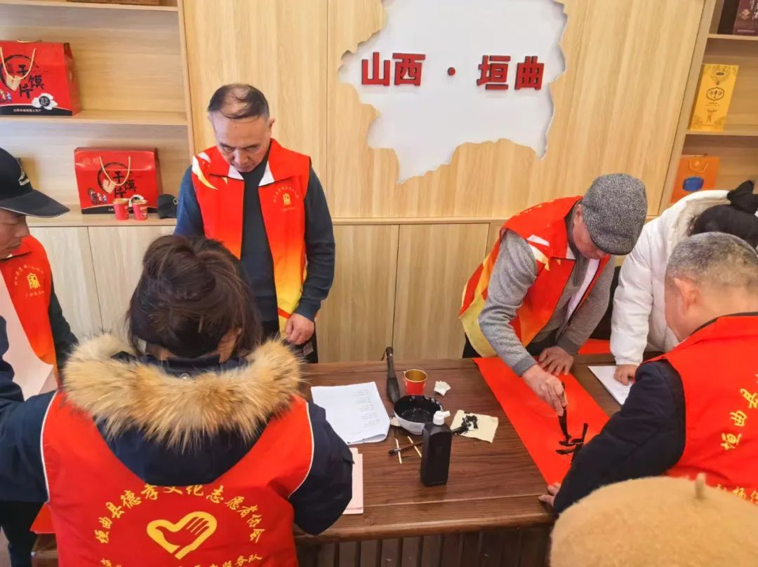 微信图片_20250126201020