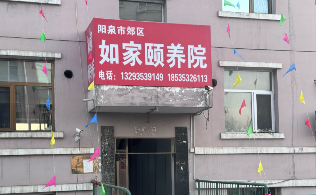 微信图片_20250126211053