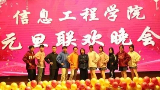微信图片_20250126211243