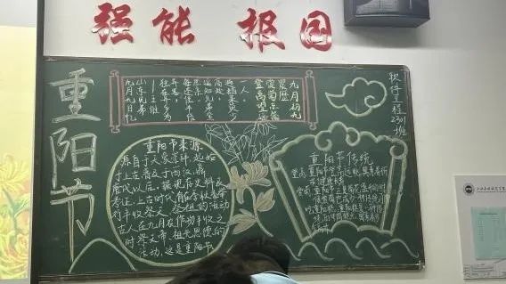微信图片_20250126211325