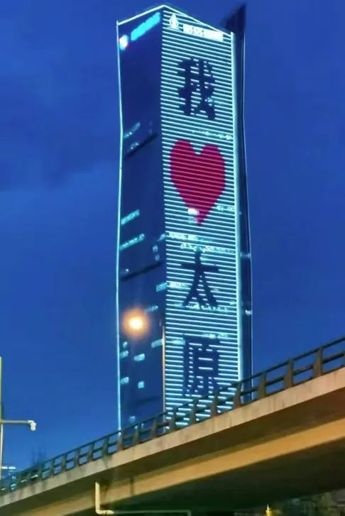 微信图片_20250126214411