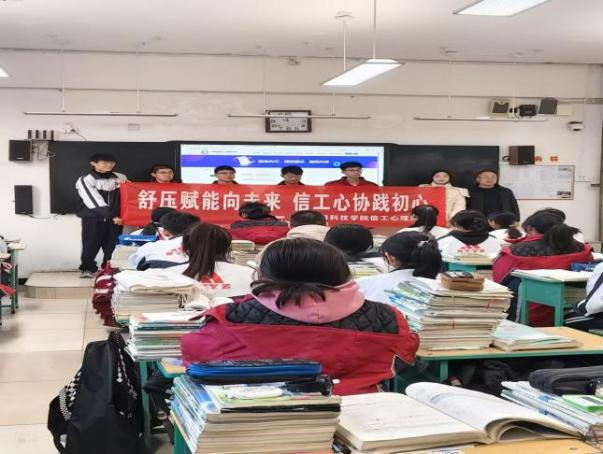 微信图片_20250127231611