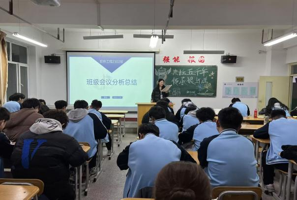 微信图片_20250127232343