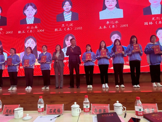 微信图片_20250129204711