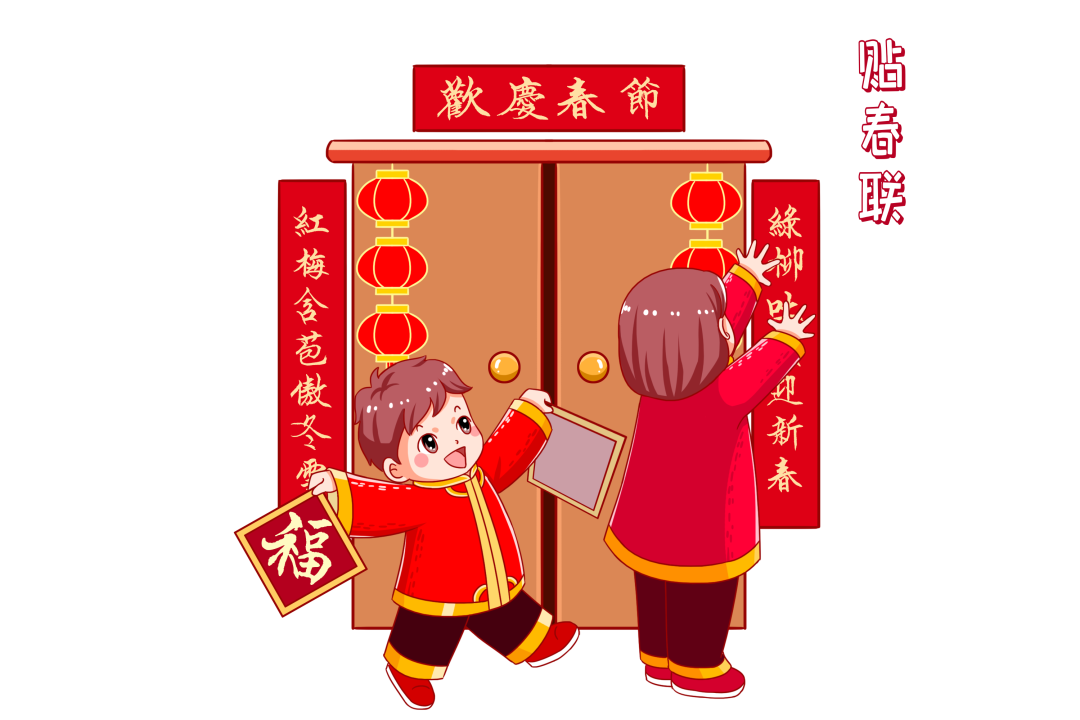 微信图片_20250129214403