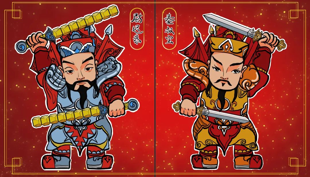 微信图片_20250129214410