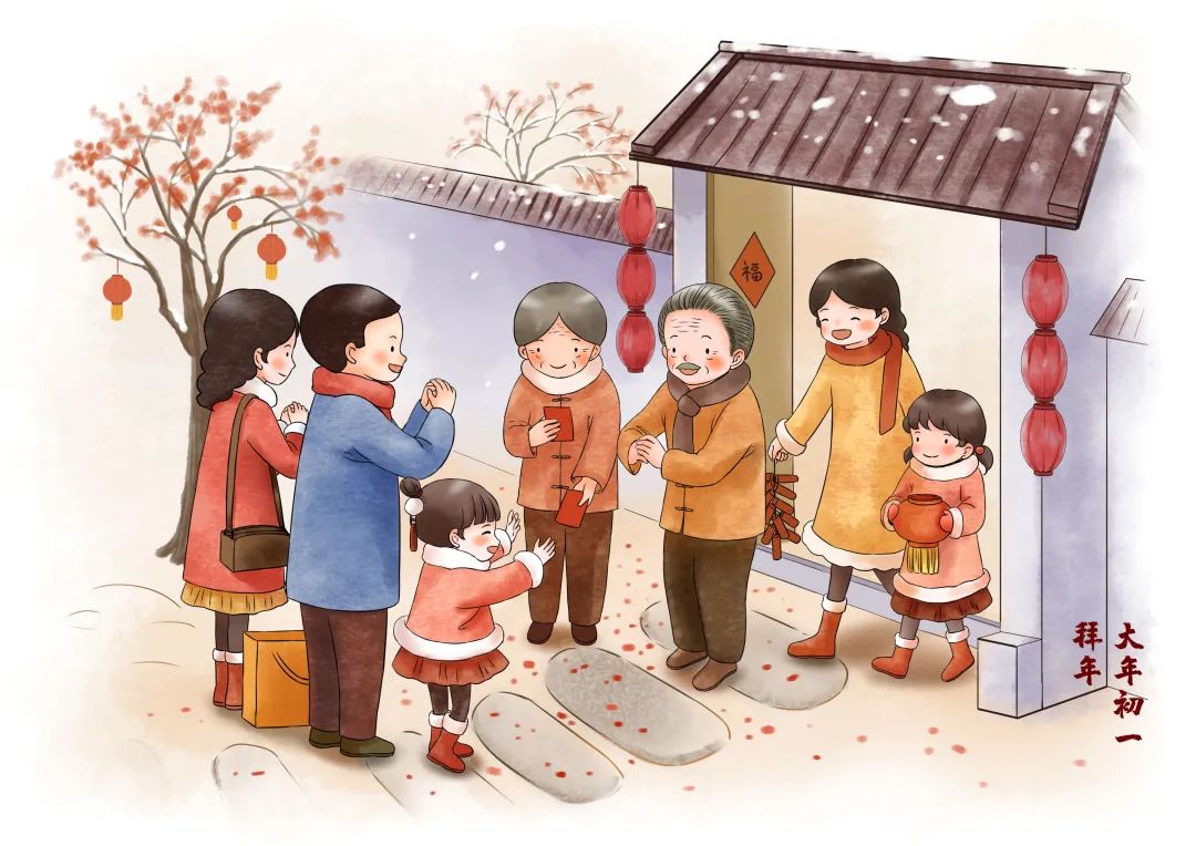 微信图片_20250129214424