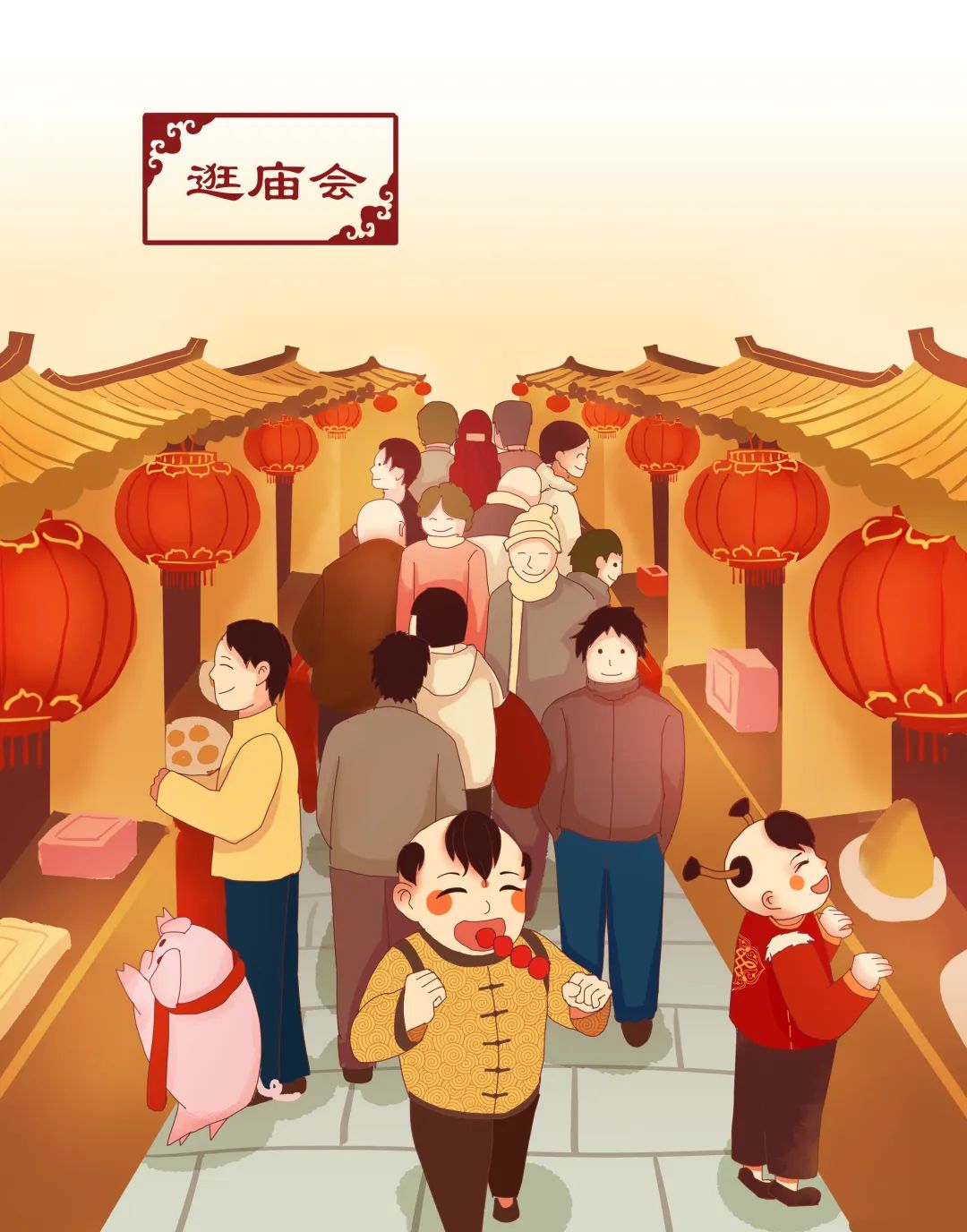 微信图片_20250129214436